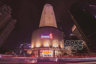 西安市共有多少家安利专卖店各店铺地址都在哪里_0
