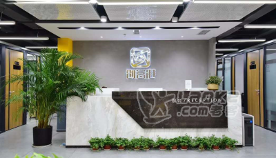 成都 服务式办公室出租 独立房间2-5人间 人均不到600元_0