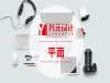 泰州现在学平面设计过时吗_泰州平面设计培训