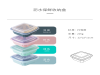 淘宝厨房塑料洗菜篮家用洗果蔬保鲜篮哪家好