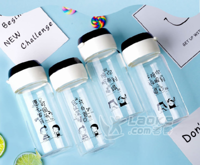 淘宝350ml无色透明便携水杯多少钱_2