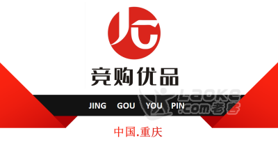 打破传统电商模式，新型娱乐社交电子商务扬帆起航，欢迎你！_0
