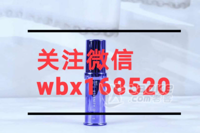 今液延时喷剂有几种，实用方法大全_2