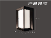 led 庭院户外装饰智能感应壁灯