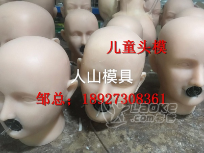 专业纹身扎针培训 高仿真手模脚模 智能机器人女士头模_0