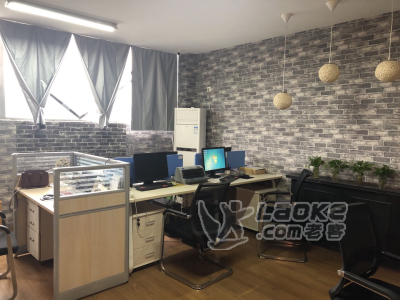 苏州海瑞德教育信息咨询有限公司_1