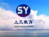 金华有成人英语培训机构吗？英语培训要多少钱？