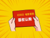 网络电影《音为有梦》怎么参与？是骗局吗？