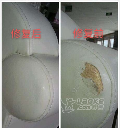 家具美容维修贴膜,沙发维修翻新换面,瓷砖美缝_1