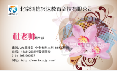 合肥施工员直接考试报名的条件_0