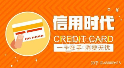 智能支付app开发 自己做平台才是关键_2
