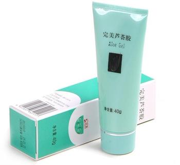 肇庆德庆县完美芦荟胶专卖店_0