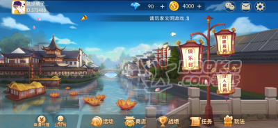 西安棋牌游戏开发联运_1