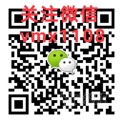 爱要安全，更要超薄，朋友圈最火薄的套套，香蕉计划避孕套价格_1
