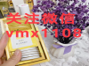 女性妇科可以用香蕉计划避孕套吗，可以长期用吗