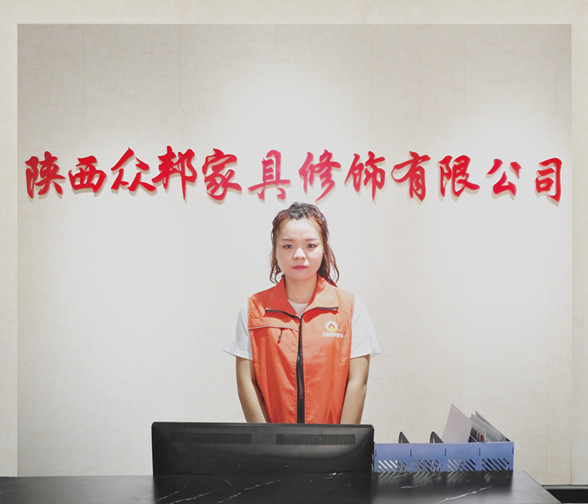 家具美容师/家具维修师傅_0