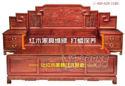 家具美容师/家具维修师傅_4