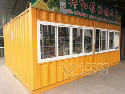 住人集装箱活动房集装箱办公室集装箱商铺集装箱库房_0