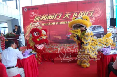 开业剪彩奠基 公司活动布场 舞台音箱拱门空飘气球等_4