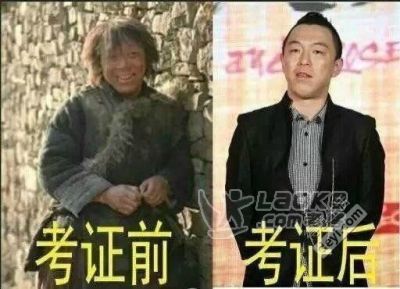 廊坊一级二级人力资源管理师京廊学校是首选_0