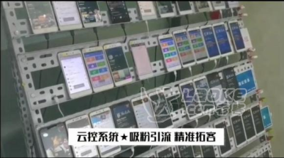 抖音正确引流方法_0
