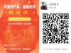 山东聊城经开置业2020年债权资产