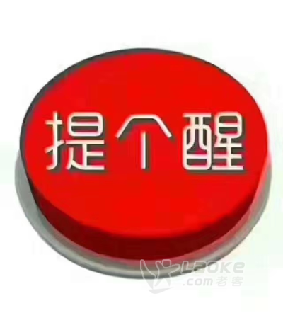 2020机电职称评审，对大家工作有很大的帮助哦_2