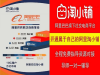 跟随阿里再次出征，第四次革命淘小铺来临，带你轻创业