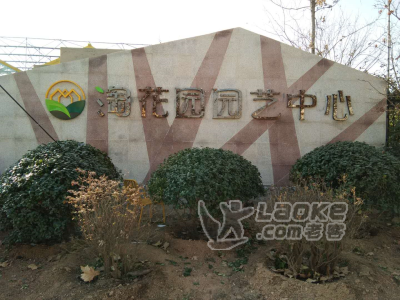 青岛黄岛区广告_7