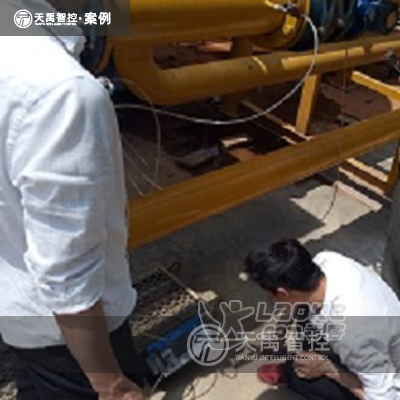 便携红外餐厨沼气分析仪TY-6322P_0