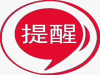 专业报考国家资格证书