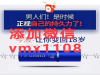 今夜喷剂延时原理是什么