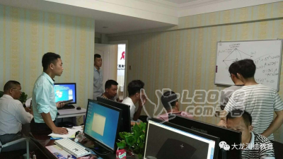 小白零基础如何学习测量   测量测绘培训中心_0
