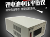 深圳锂电池厂家哪家好