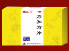 阳痿早泄能用力加寿片吗，效果好吗