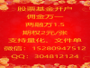 厦门哪家证券公司股票开户佣金最低，最低费用是多少，支持量化交易