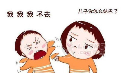 爸爸口吃孩子会口吃吗？_0