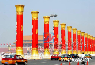 福州乐达文化出租各种启动道具出彩道具特色气模等_1