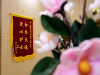 西安华都妇产医院 优质服务获百姓认可