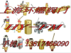 EX-40B/50B/65B船用施放阀