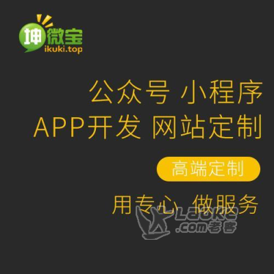 渭南有哪些靠谱的业务开发公司_0
