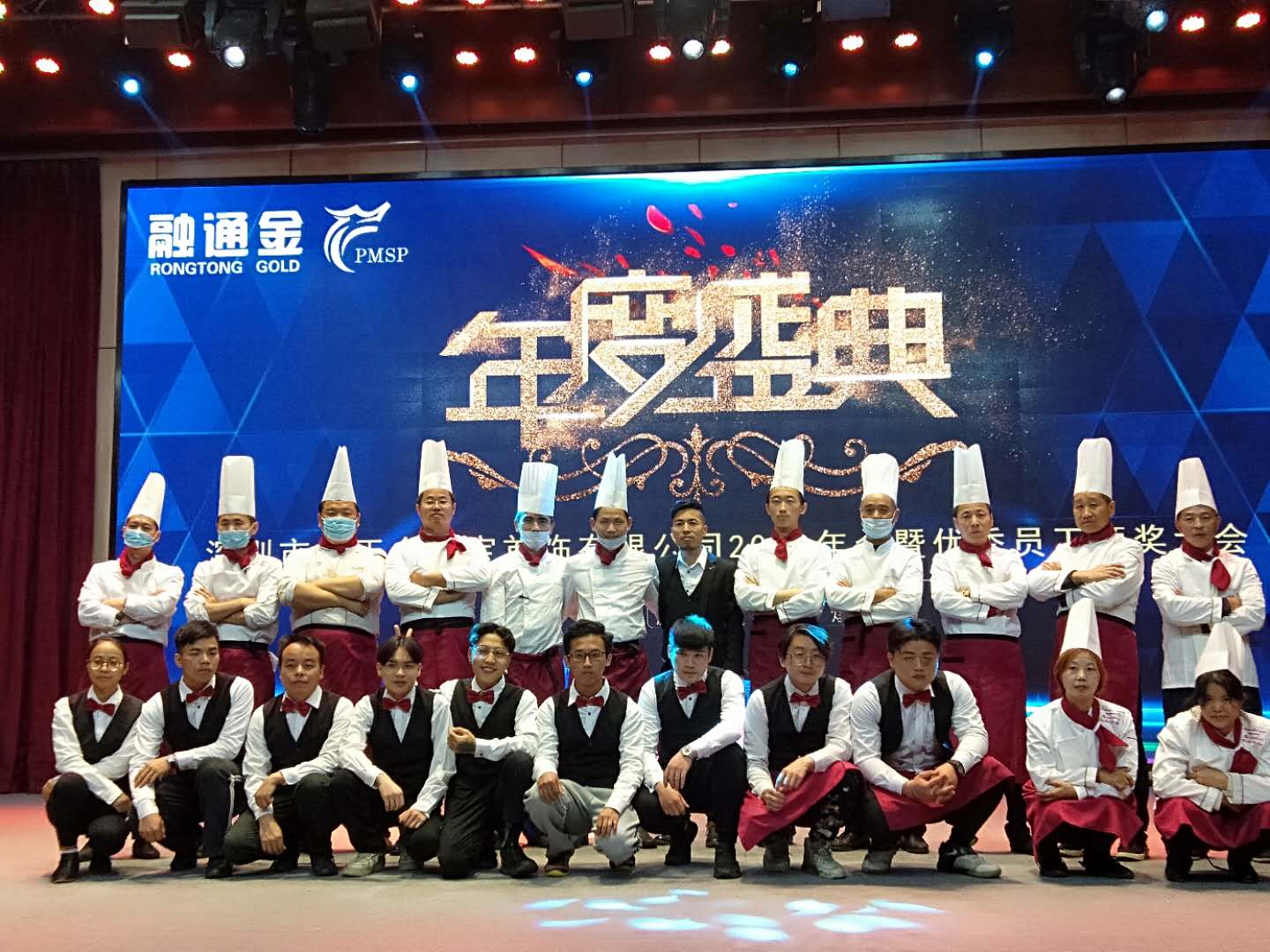 烤骆驼烤全牛深圳宴会策划达人_6