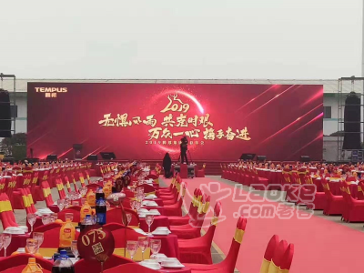 粤式大盆菜，美味火锅，自助关东煮，自助餐，西式冷餐，法式西餐按_4