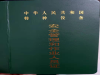 南京六合叉车培训叉车考证叉车复审