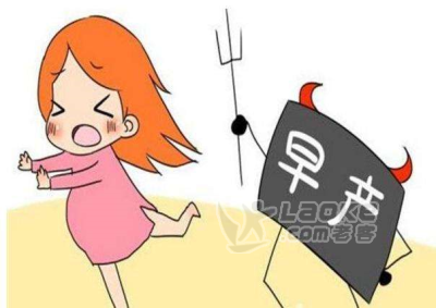 孕期的一些常见症状及处理_0