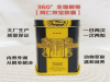 同仁双宝真的有这么神奇吗