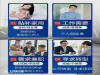 AI智能1对1直播诚招全国代理商