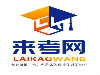 2021山东二级建造师哪个专业比较有前景？来考网告诉您