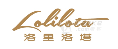 洛里洛塔－品牌介绍_0