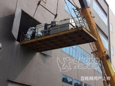 佛山市顺德厂房设备搬迁机械移位、起重吊装一站式服务_1